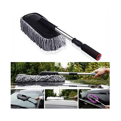 car duster