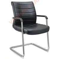 Office Visitor Chair