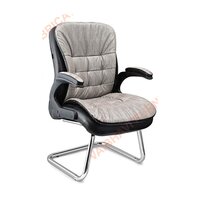 Office Visitor Chair