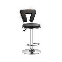 Modern Bar Stool Chair