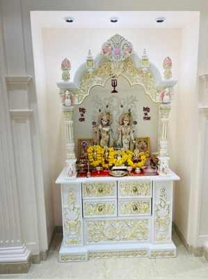 Ghar Mandir