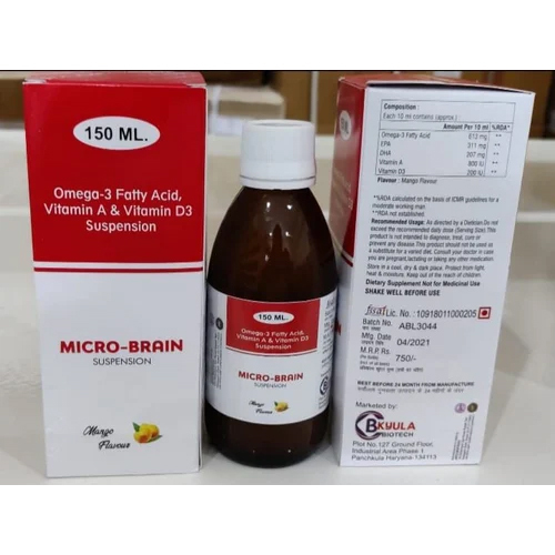 Micro brain syp
