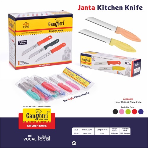 JANTA KITCHEN  KNIFE