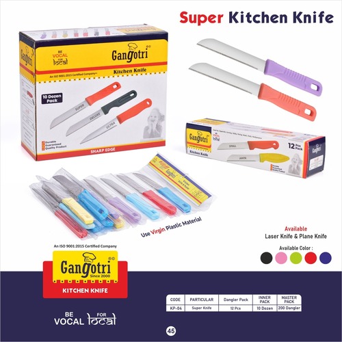 SUPER KITCHEN KNIFE