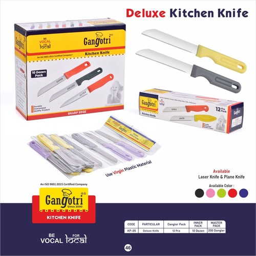 DELUXE  KITCHEN KNIFE