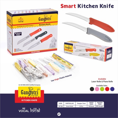SMART KITCHEN KNIFE