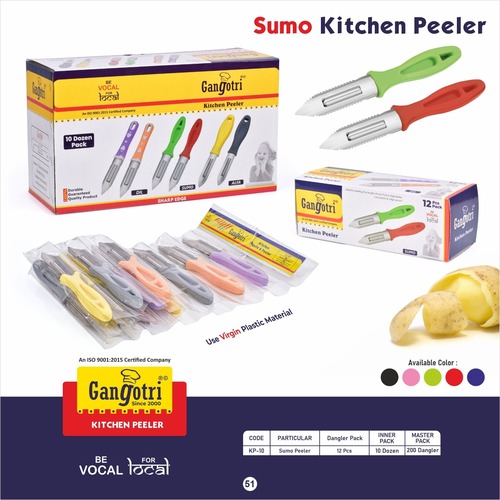 SUMO KITCHEN  PEELAER