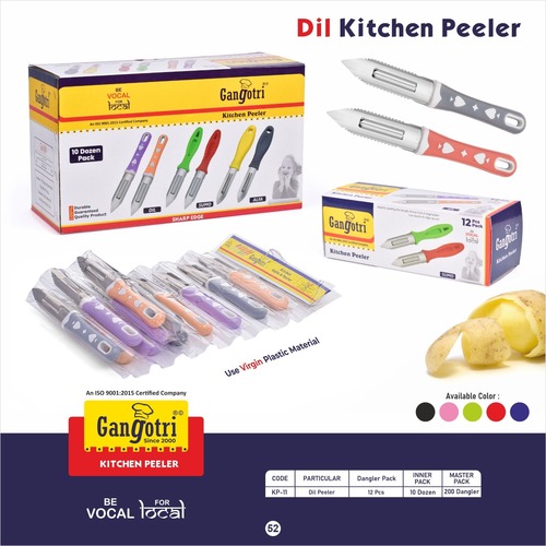 DIL  KITCHEN  PEELAER