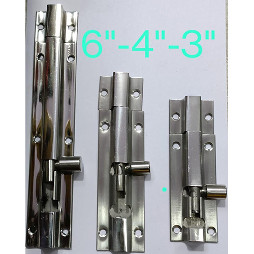 Door Lock Fittings