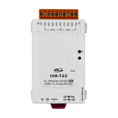 White Serial (2-Port Rs-232) Sharer/Splitter