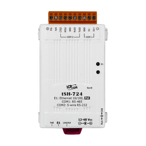 White Serial (1-Port Rs-232 And 1-Port Rs-485) Sharer/Splitter