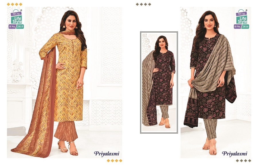 MCM Priyalaxmi Vol-28 Dress Material