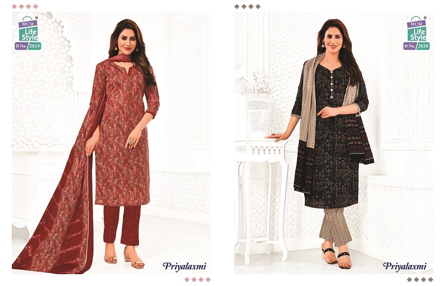 MCM Priyalaxmi Vol-28 Dress Material