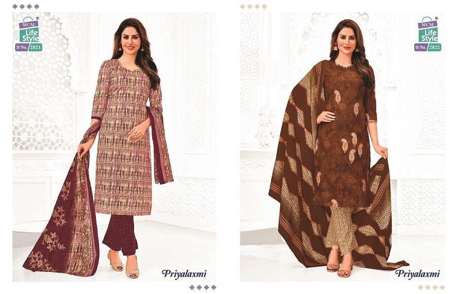 MCM Priyalaxmi Vol-28 Dress Material