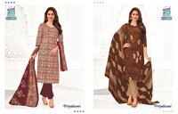 MCM Priyalaxmi Vol-28 Dress Material