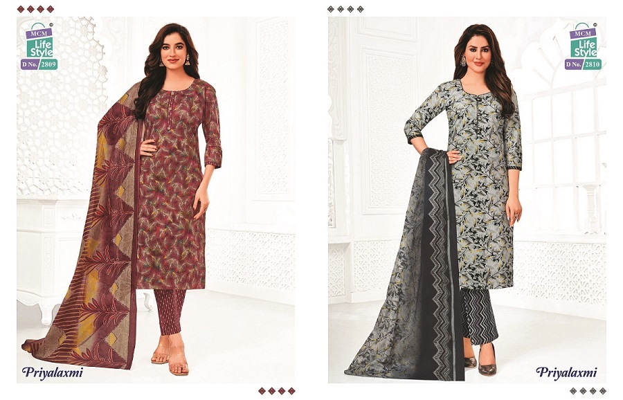 MCM Priyalaxmi Vol-28  Kurti Pant With Dupatta