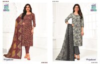 MCM Priyalaxmi Vol-28  Kurti Pant With Dupatta
