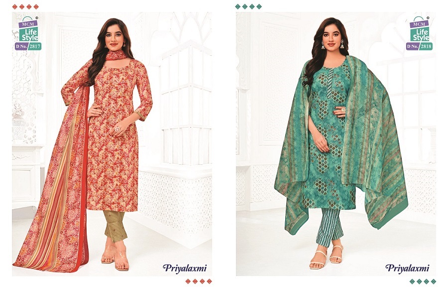 MCM Priyalaxmi Vol-28  Kurti Pant With Dupatta