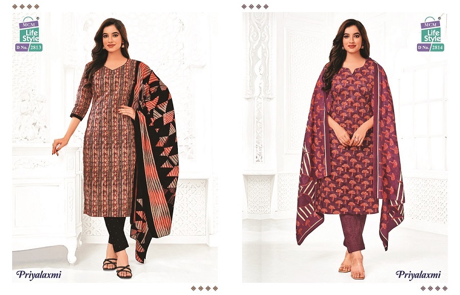 MCM Priyalaxmi Vol-28  Kurti Pant With Dupatta