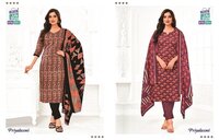 MCM Priyalaxmi Vol-28  Kurti Pant With Dupatta