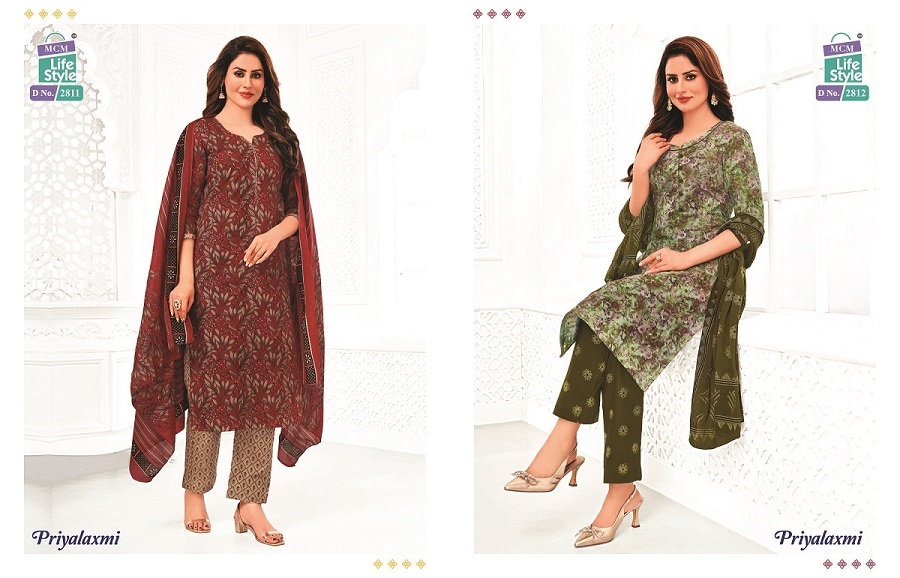 MCM Priyalaxmi Vol-28  Kurti Pant With Dupatta