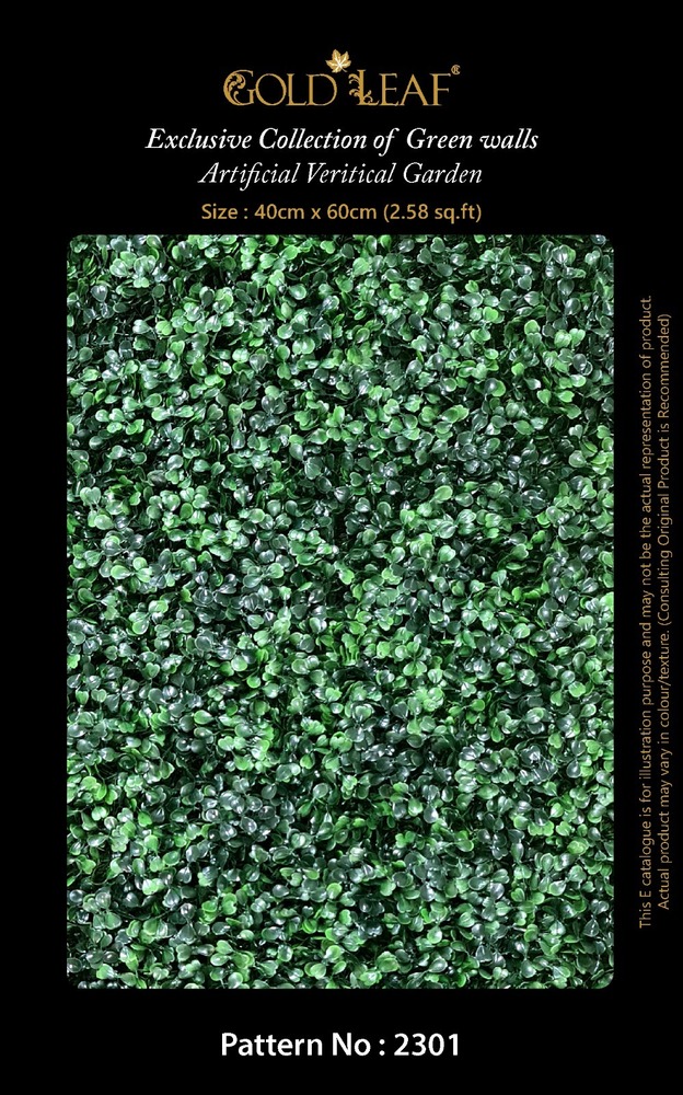Vertical Gardens - Design Type: Modern