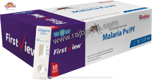 Bioline Malaria Pv/Pf Rapid Test Kit