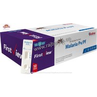 Bioline Malaria Pv/pf Rapid Test Kit - Color: White