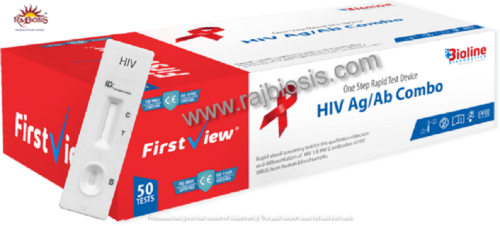 Bioline HIV 1/2/Ab Combo Rapid Test Kit