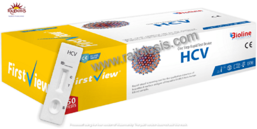 Bioline HCV Rapid Test Kit
