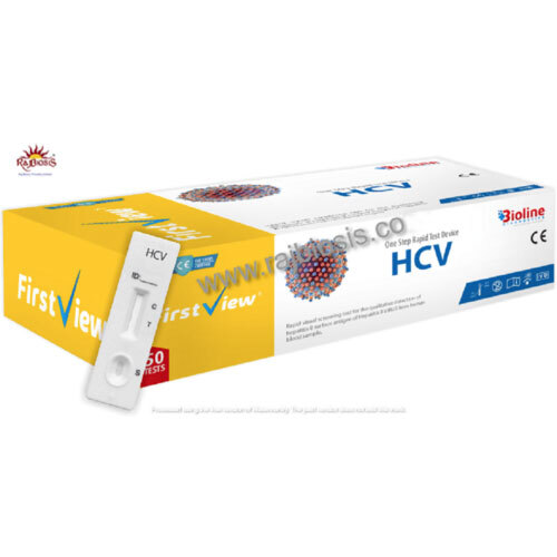 Bioline HCV Rapid Test Kit