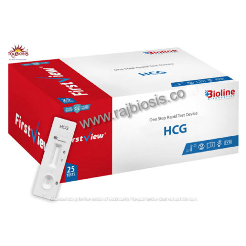 Bioline HCG Urine Rapid Test Kit