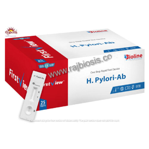 Bioline H. Pylori-ab Whole Blood Rapid Test Kit - Color: Red White