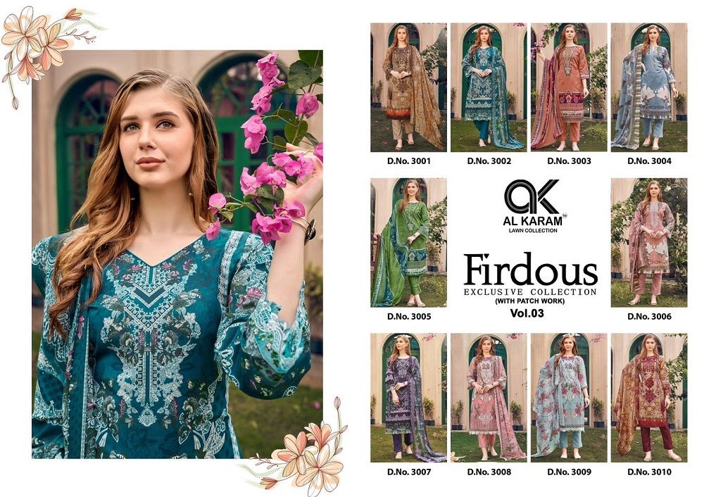 Al Karam Firdous Vol-3 -Dress Material