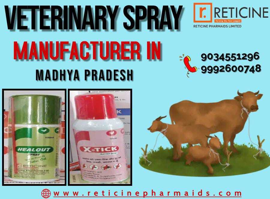 VETERINARY SPRAY MANUFACTURER IN TRIPURA