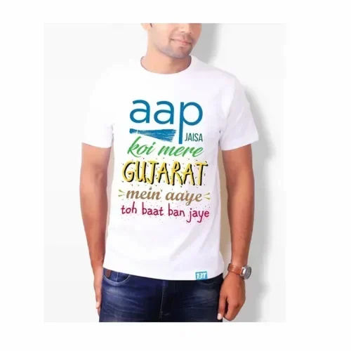 Election Campaign T Shirt