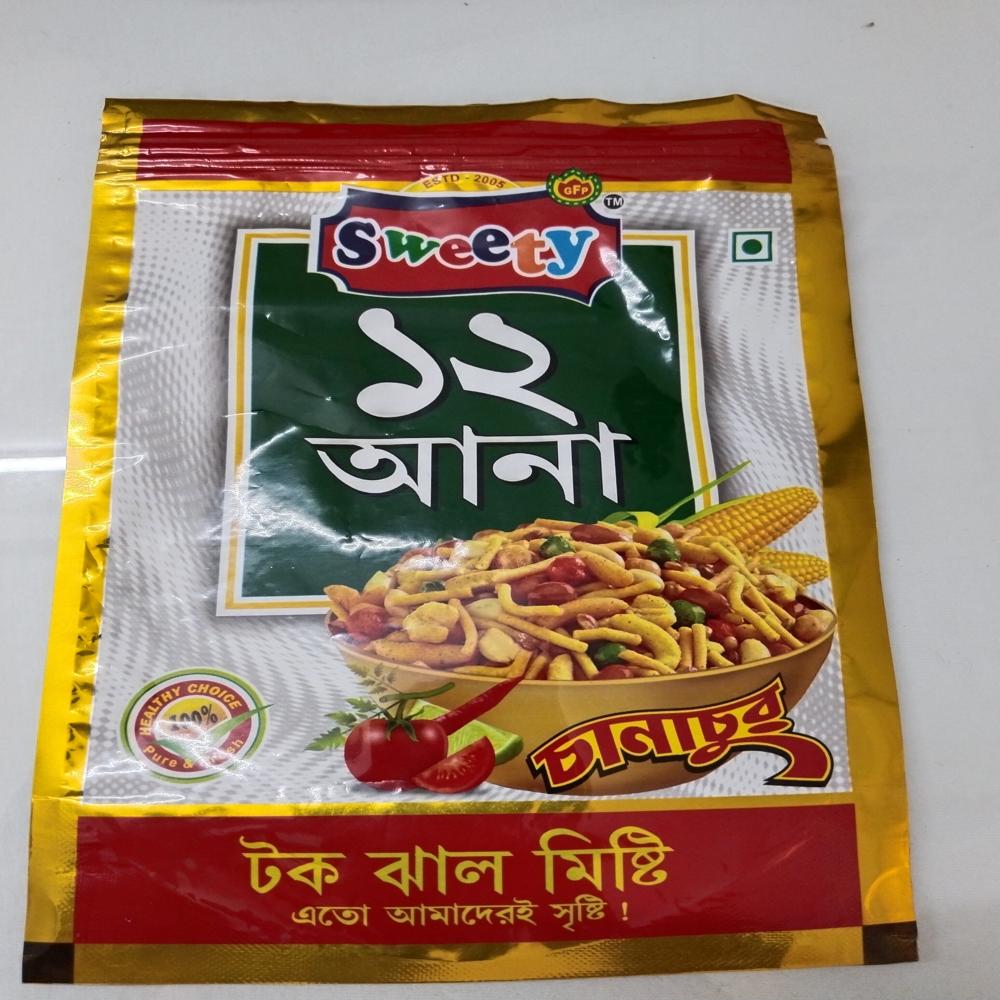 Printed Pouches - Color: Different Available