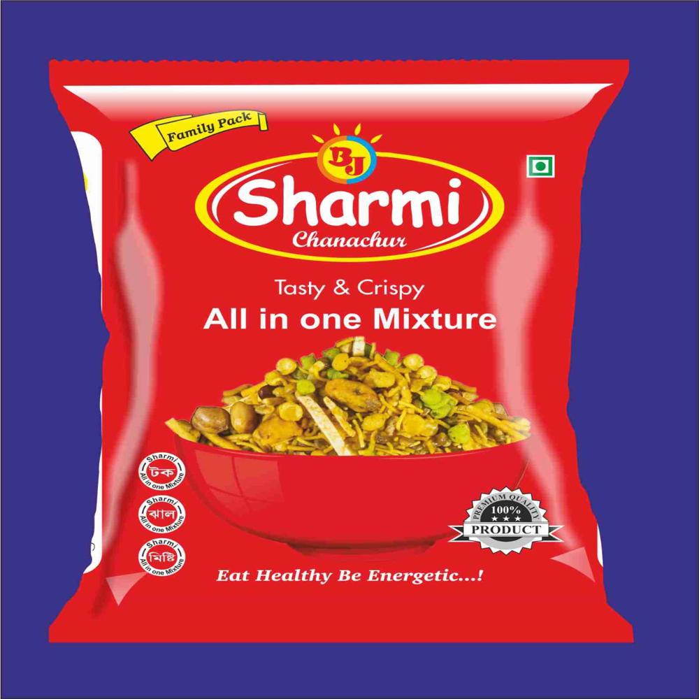 Printed Pouches - Color: Different Available