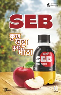 600 ML SEB Natural  Apple Soft Drink