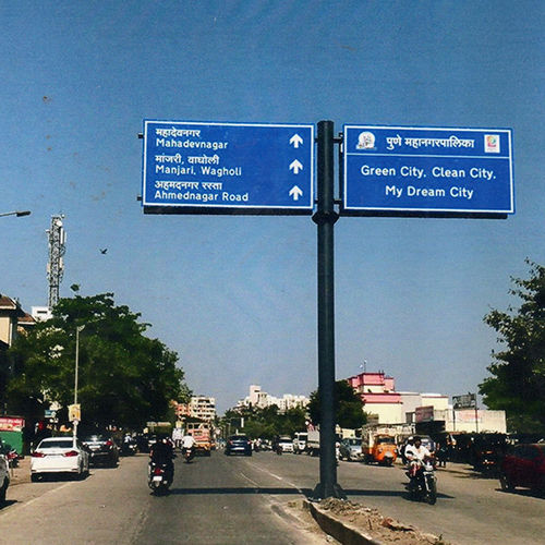 Highway Sign Board