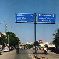 Highway Sign Board Application: Road Safety Signboard