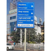 Traffic Sigh Board - Application: Road Safety Signboard