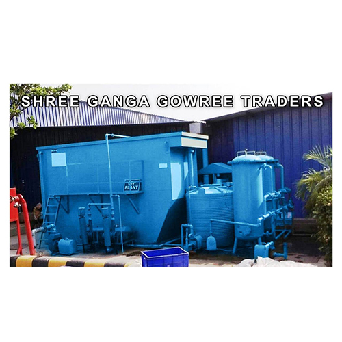 STP Sewage Treatment Plant