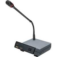 Gray Cmd 4200 Delegate Unit