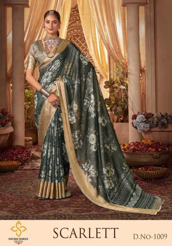 Latest Sarees