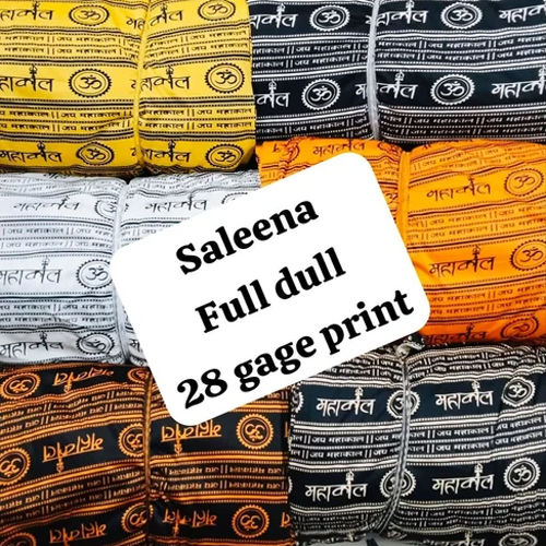 Mahakal Serina Print Fabric