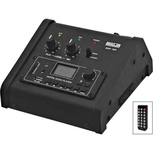 ADP 30R Digital Player Recorder