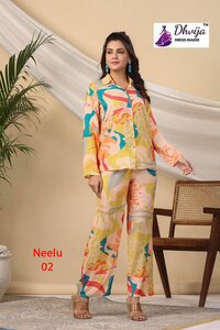 Night Wear - Soft Cotton Blend, Comfortable Fit, Elegant Design - Ideal for Cozy Nights