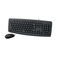 NX1600 Wired Optical Mouse and Keyboard Combo