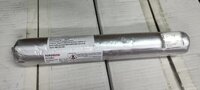 Teroson Pu 9108 F Polyurethane Adhesives - Color: White